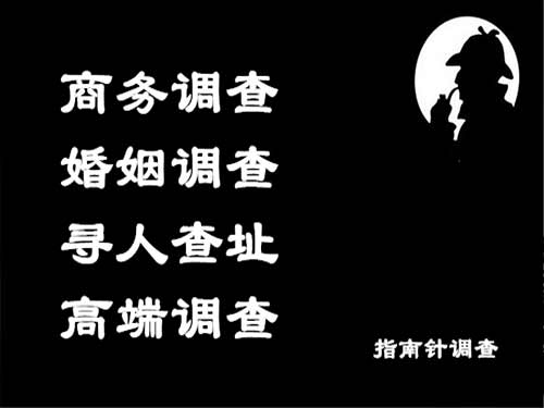 大兴侦探可以帮助解决怀疑有婚外情的问题吗